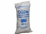 Таблетированная соль Белорусская (Мозырьсоль)